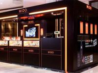 美度机械表机芯生锈如何解决